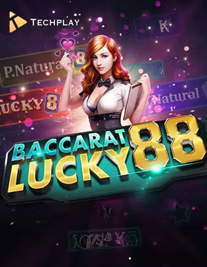 Jet Lucky
