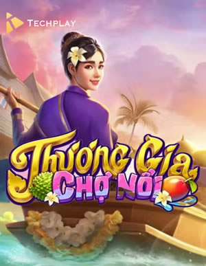 Quay Thưởng