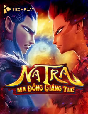 Mậu Binh Chiến Thuật